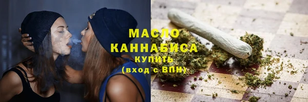 меф Богданович